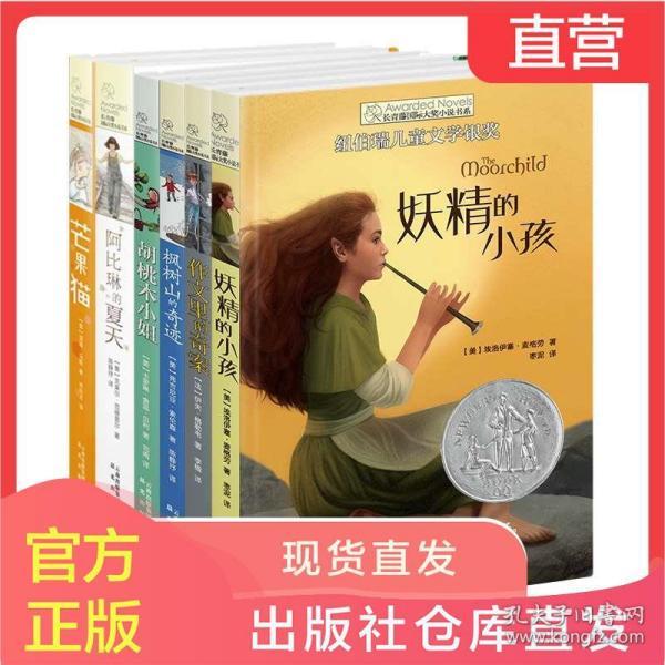 农牧民收到暖心年货