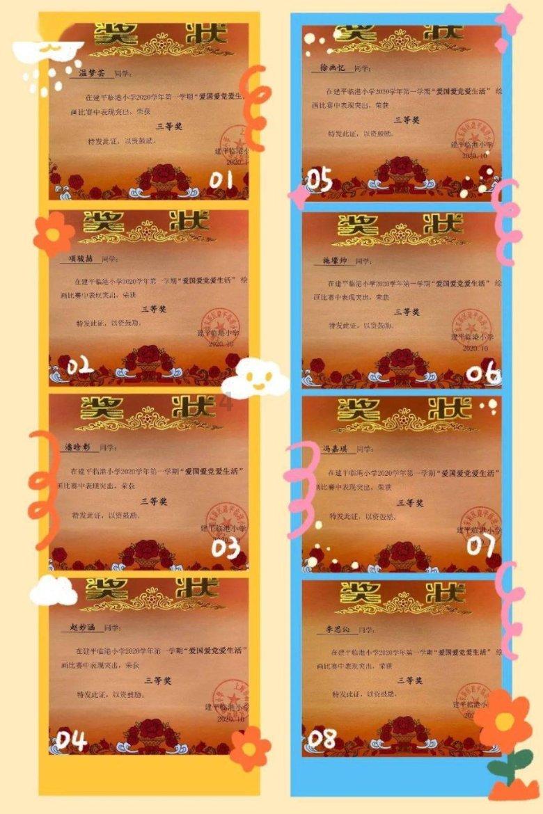 通车！重庆南川西环线高速公路今天17时开放通行