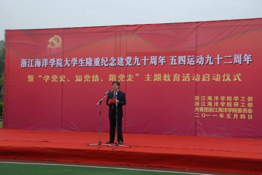 到睡觉就胡思乱想怎么办